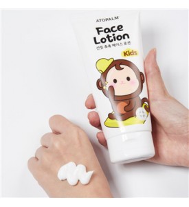 Kids Face Lotion