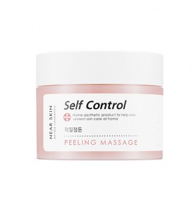 Self Control Peeling Massage
