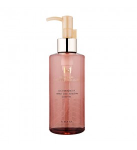 Perfect BB Deep Cleansing Oil (200ml)