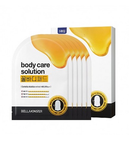 Body Care Solution Honey Pad