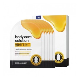 Body Care Solution Honey Pad