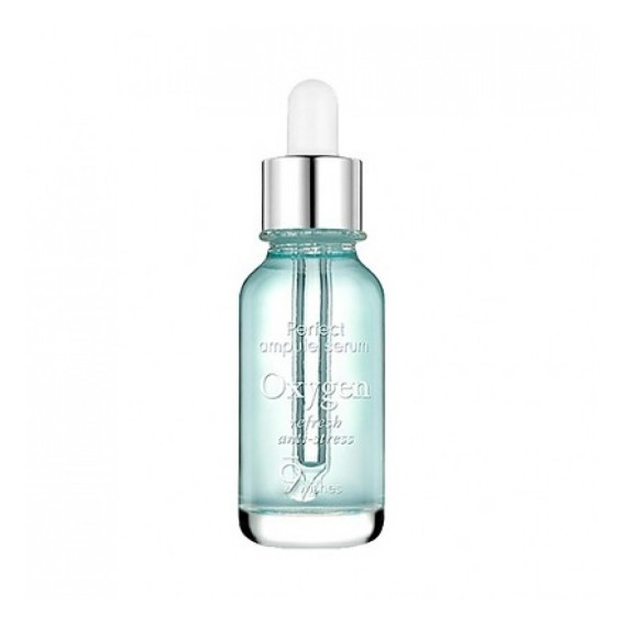 Extreme Oxygen Ampule Serum