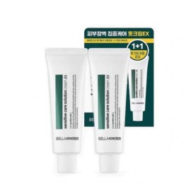 Sensitive Care Solution Cream EX Set